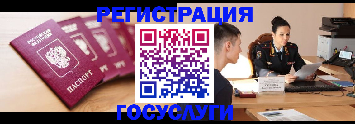 форма 3 в Ленске